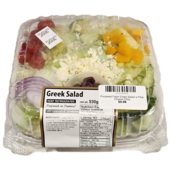 Prepared Fresh  Greek Salad w Feta Cheese 530g