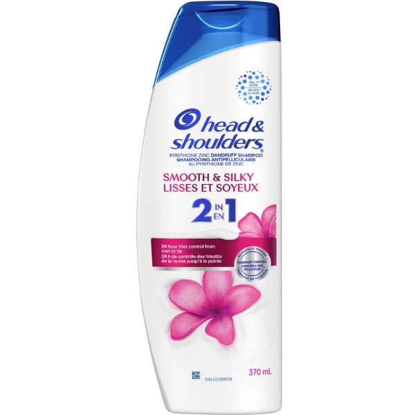 Head & Shoulders Smooth and Silky 2 in 1  370ml